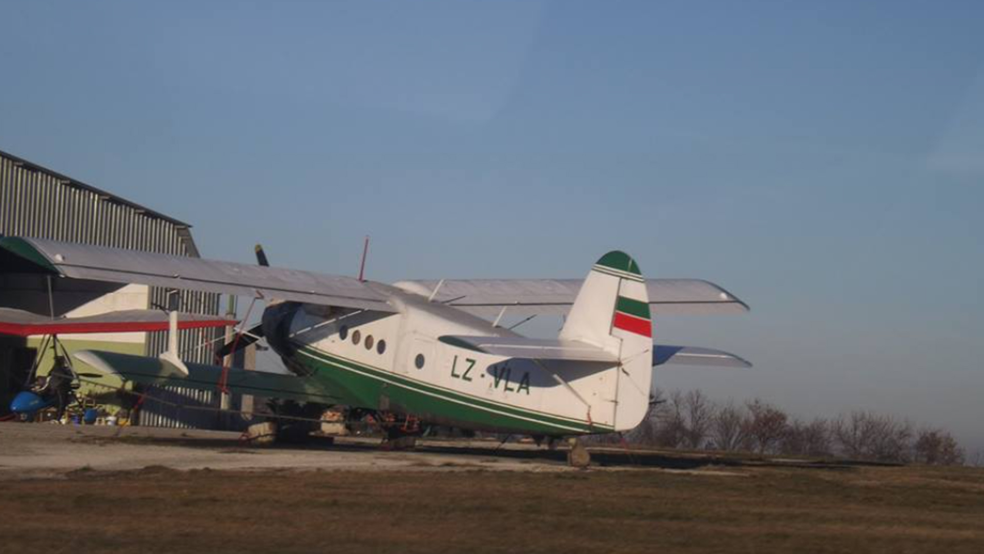 полета със самолет FLY4FUN